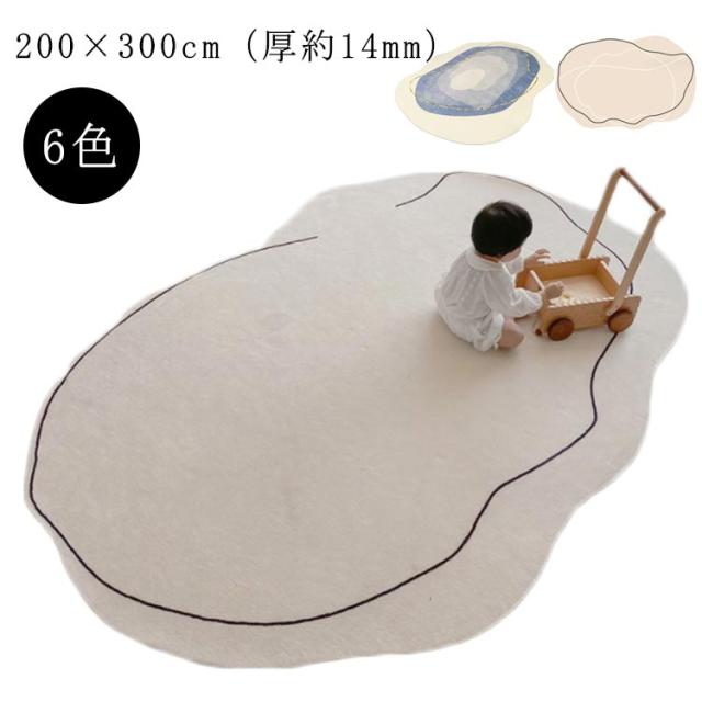 カーペット 滑り止め おしゃれ 北欧 和風 洋風 ラグ 高密度 200×230cm（厚約14mm） 洗える ラグマット 滑り止め 絨毯 マット リビング ラグカーペット 床暖房対応 じゅうたん オールシーズン 春 夏 秋 冬 大判 耐磨 リビング 送料無料の通販は