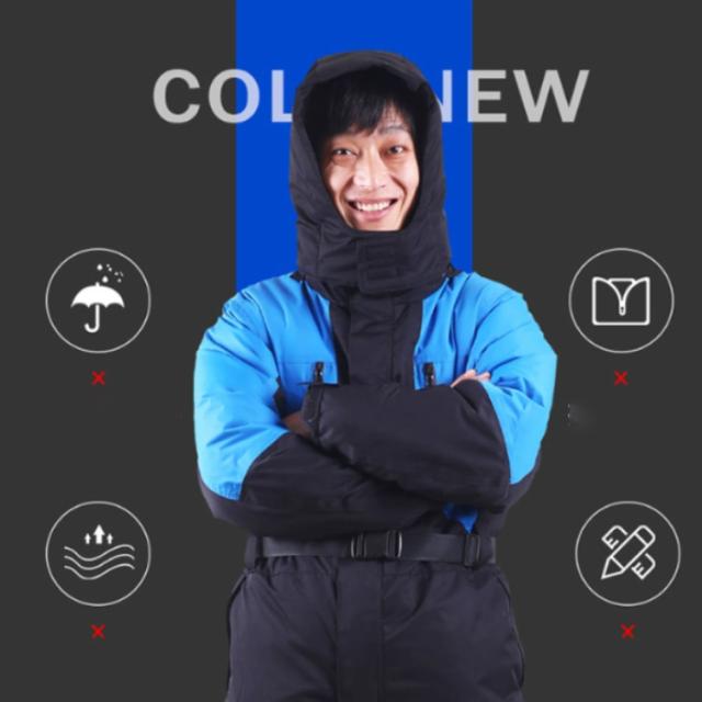 防寒つなぎ 防水 ヒップオープン バイク 防寒着 暖かい フード付 厚手