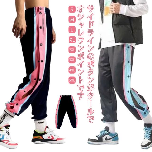 アダムスジャグラー メンズ・レディース もう売ってないレア