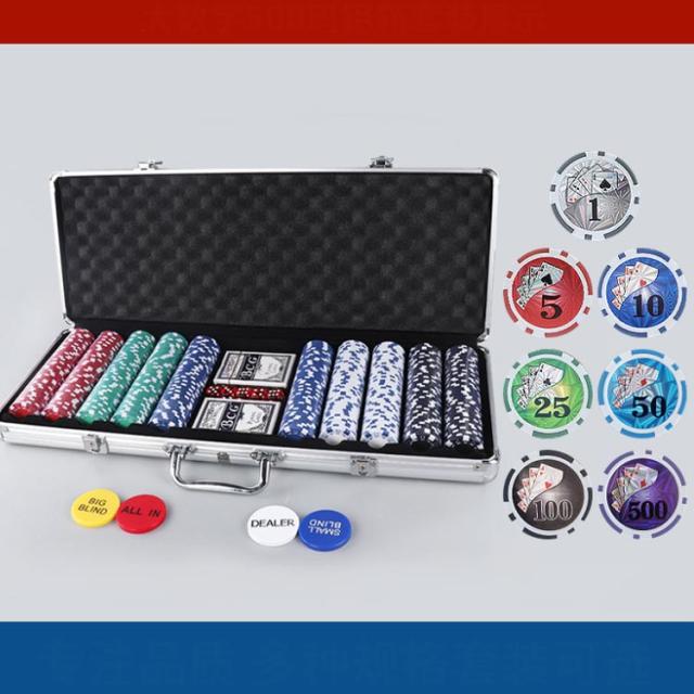 【E】　ポーカーチップセット カジノチップ ポーカーチップ カジノチップ 5種 100枚 セット 数字あり ケース