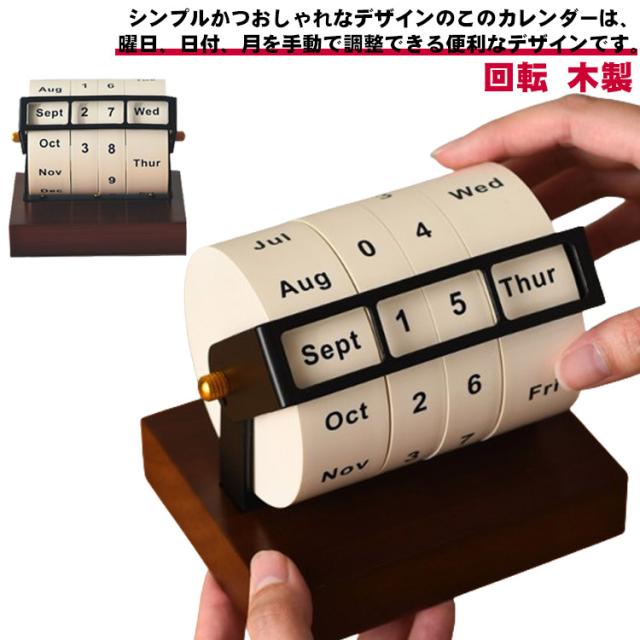 中古】明治の翻訳ディスクール―坪内逍遙・森田思軒・若松賤子 (ひつじ研究