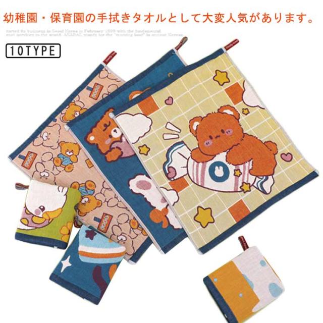 13個 GLAY gigo限定 フェイスクッション クリアマルチケース 13個 GLAY gigo限定 フェイスクッション クリアマルチケース