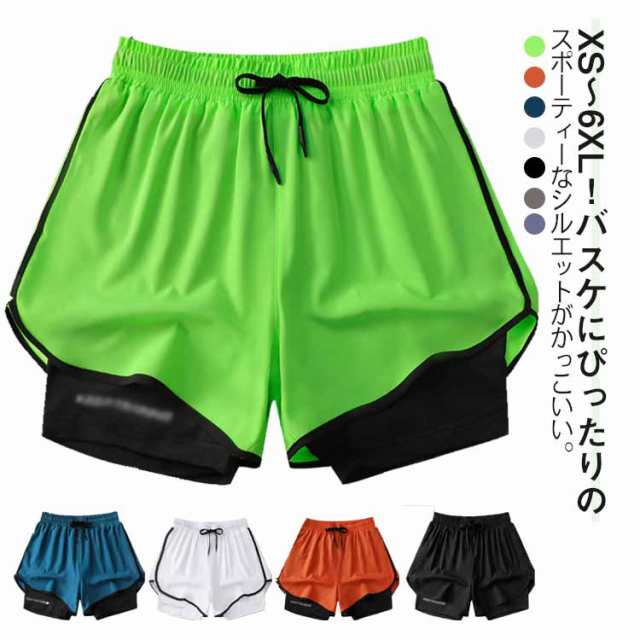 レギンス付き ショートパンツ XS〜6XL！ハーフ ストレッチ バスケットボール バスパン バスケパンツ メンズ ハーフパンツ 短パン 冷感 ランニング パンツ スポーツ パンツ 運動着 大きいサイズ 運動会 体育祭 半ズボン 部活 フェイクレイヤードの通販はau PAY マーケット ...