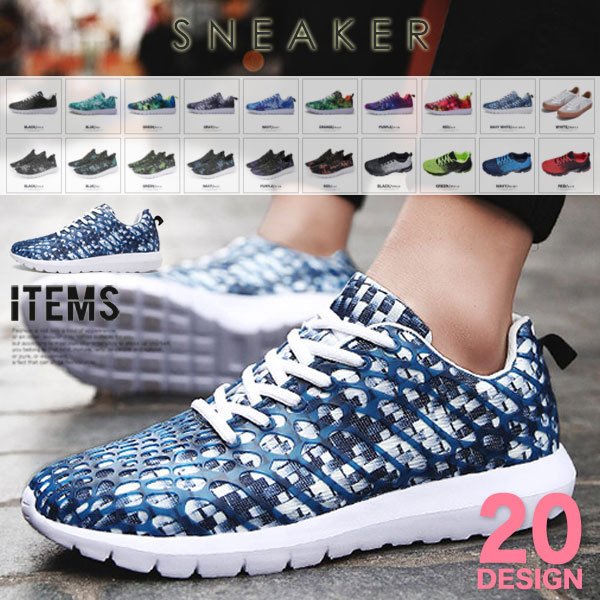 ウォーキングシューズ メンズ 靴 スニーカー おしゃれの通販はau Pay マーケット U Tshop