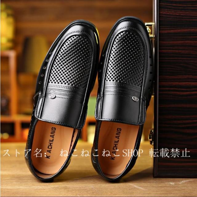 夏新作 メンズ かかとなし スニーカー カジュアル フラットサンダル バブーシュ スリッパ 紳士靴 履きやすい 夏新作 メンズ かかとなし スニーカー カジュアル フラットサンダル