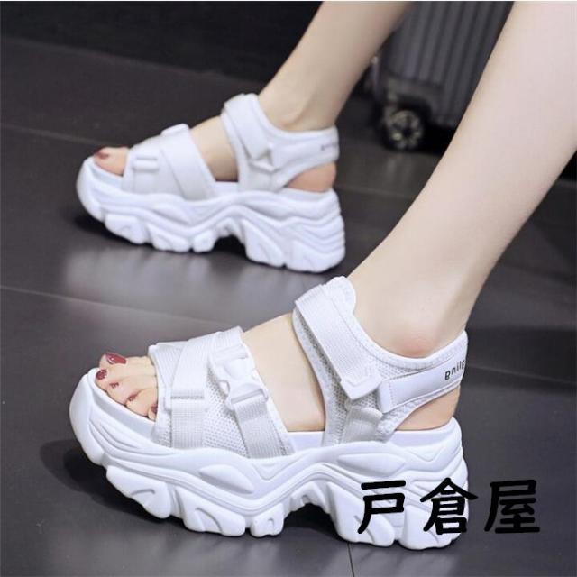 ã¹ããŒããµã³ãã« ã¬ãã£ãŒã¹ ãµã³ãã« ãŠã§ããžãœãŒã« ã¹ããµã³ ååº éå ãµããŒã®é販ã¯