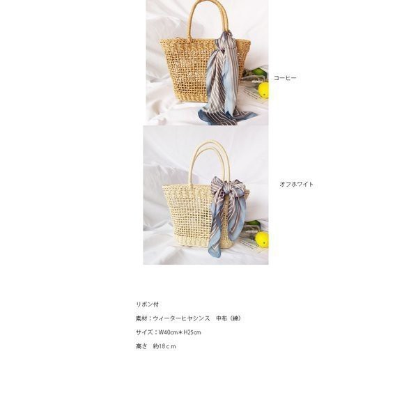 サークルハンドル カゴバッグ ミディアムサイズ ハンドメイド ショルダーバッグ レディース 草編みバッグ 巾着 リボン付 鞄 かごバの通販はau  PAY マーケット ラッキーバスケット au PAY マーケット－通販サイト