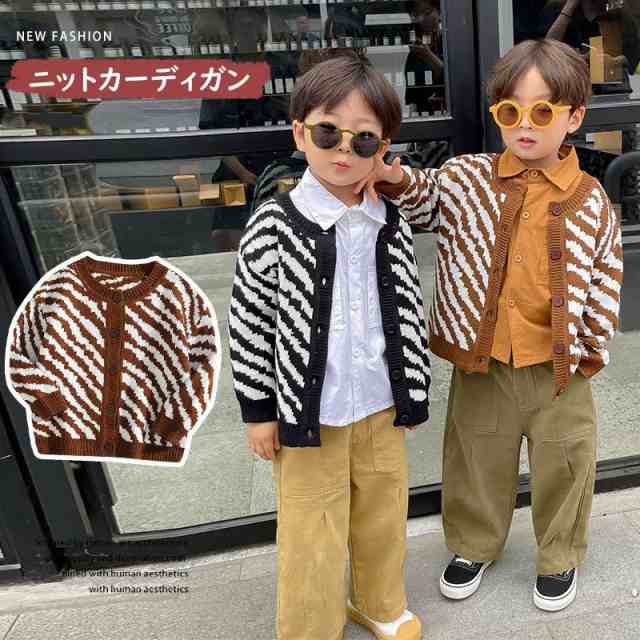 子供ニットカーディガン キッズ 子供服 ボタン アウター