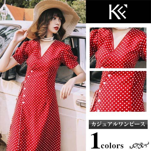ARLENNESS レディースorキッズ S すばらしかっ