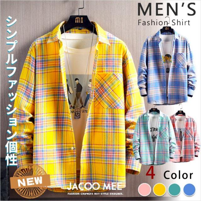長袖シャツ メンズ シャツ チェック柄 カジュアルシャツ 長袖 トップス チェックシャツ コットン ネルシャツ 春服 新作 の通販はau Pay マーケット ラッキーバスケット