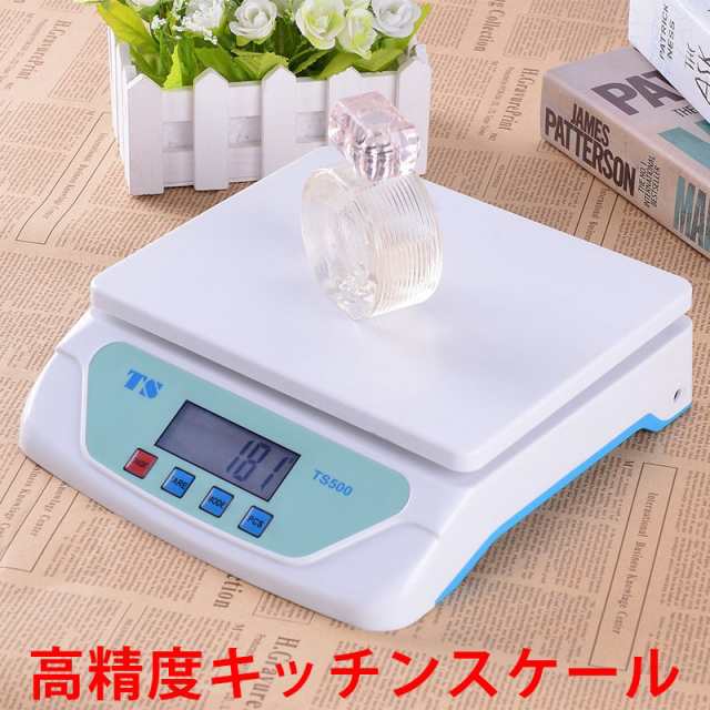 1g位 電子秤 最大25kg 料理用 デジタルスケール 計量器 デジタル