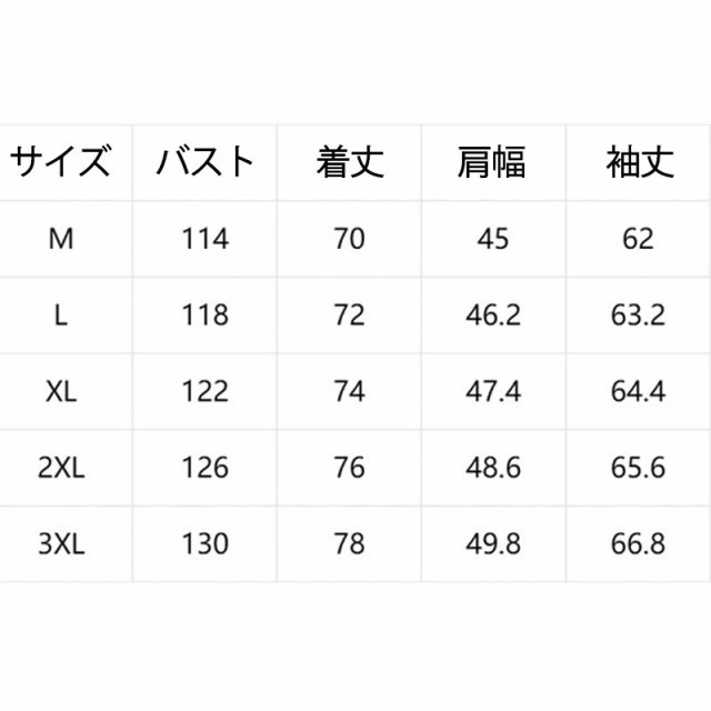 ダウンコート ウルトラライトダウン ダウンジャケット メンズ メンズ冬