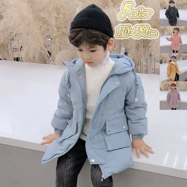 男の子 冬服まとめ売り(130) 熱販売 - ジャケット