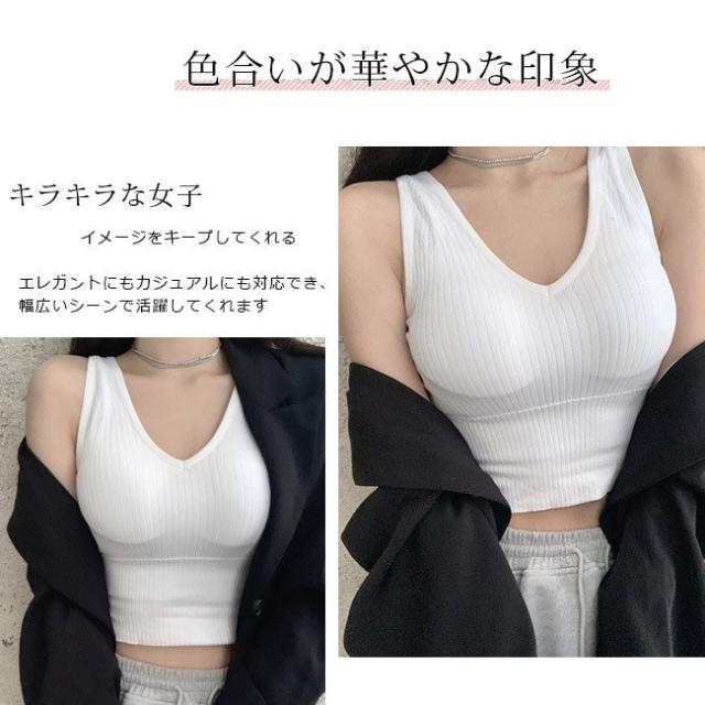 キャミソール レディース 重ね着 ニット ショート丈 タンク