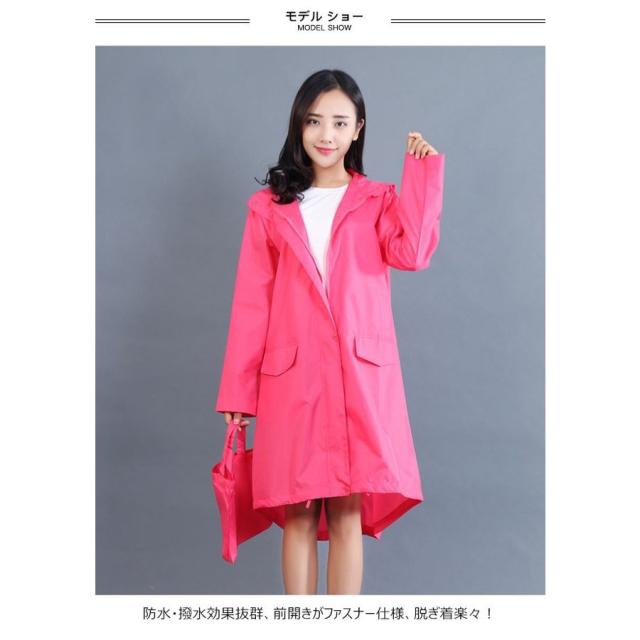 エーグル レインポンチョ フード付 レインコート 無地 ピンク系