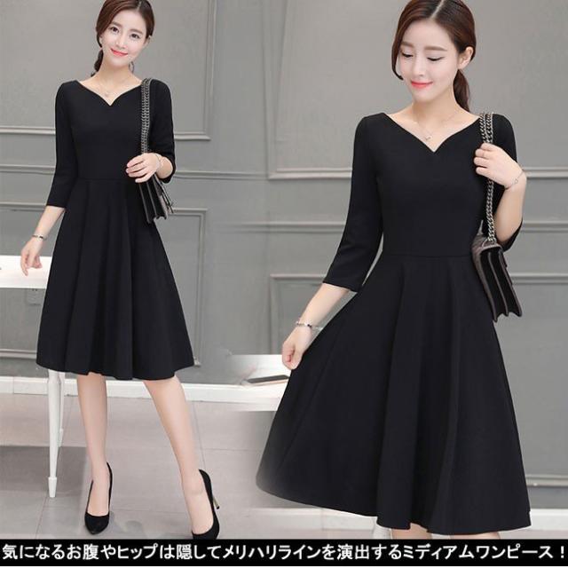 Aラインワンピース　フレアワンピース　ミディアムワンピース　レディース　長袖　Vネック　きれいめ　フォーマル　お呼ばれ　パーティー　2020春新作