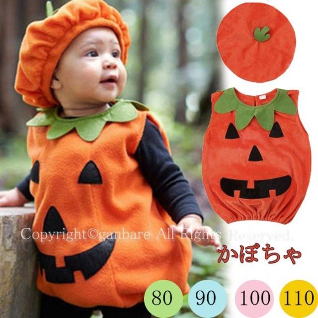 ハロウィン かぼちゃ 帽子 ベビー 着ぐるみ ハロウィン衣装 キッズ