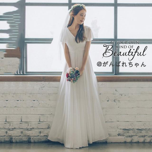 オーダーメイドも可能  ウェディングドレス オーダーメイドも可能 wedding dress フレア袖  ワンピース ２タイプ スレンダータイプAライン ウエディング