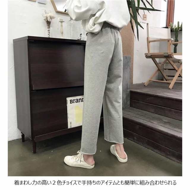 スウェットパンツ レディース ワイドパンツ ジャージ ロングパンツ ゆったり ウエストゴム カジュアルパンツ 女性 スポーツウェア リラッの通販はau  PAY マーケット - バルデリ