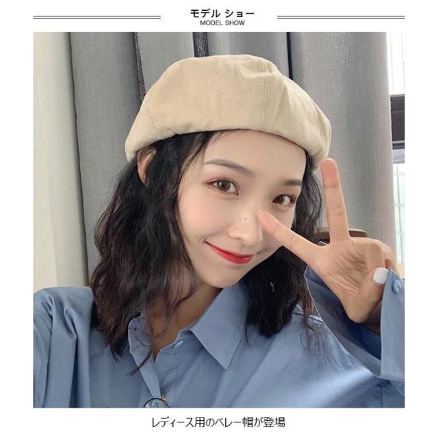 1380ファッション レディースファッション 帽子 ファッション小物 帽子k42byn 帽子 女性 レディース キャスケット 小顔効果 ハット ひさし