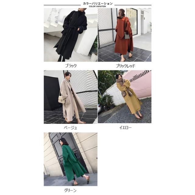 ロングコート 厚手 レディース チェスターコート 体型カバー ゆったり コート ツイード 女性 アウター 秋冬 ツイードコート レトロ 気質アップ ロングコート 厚手 レディース チェスターコート 体型カバー ゆったり