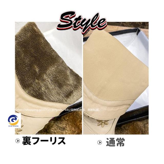 WESTERNT BOOTS ウエスタンブーツ レディース 女性用 シューズ 靴