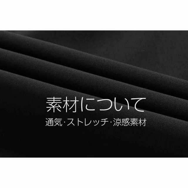 大きいサイズ ショートパンツ メンズ ショーツ ハーフパンツ 短パン 7分丈 スウェットパンツ 涼しい 薄手 ストレッチ 伸びる 部屋着  アウの通販はau PAY マーケット - バルデリ