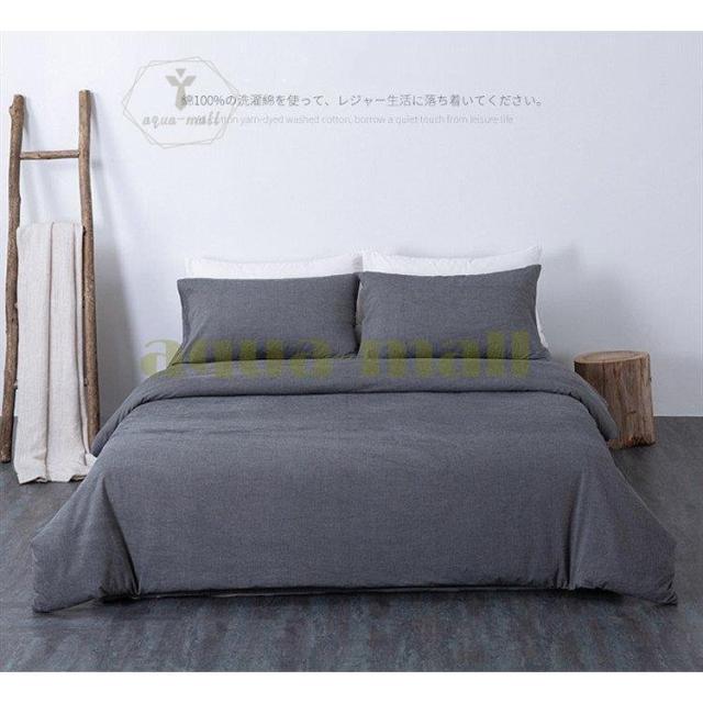 3点セット 布団カバー セット綿100% 寝具カバーセット セミダブル無地の色 掛け布団カバー 150*200cm * ボックスシーツ *1枚 枕カバー リリーシルクの通販は 8,125円