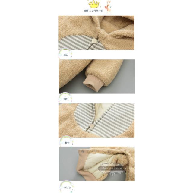 ベビー服 新生児 冬 ベビー 長袖ロンパース じんべい 66 新生児服 出産祝い ギフト カバーオール おしゃれ つなぎ 90CM 内祝い 肌着 80 新生児 キッズ 子供服 73 ベビー服 新生児服 長袖ロンパース じんべい 新生児 カバーオール 冬