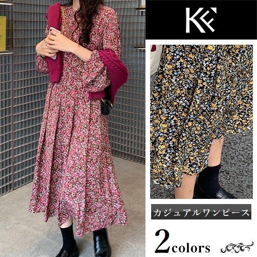関税込★セザンヌ ストレートレッグ センター リラックスパンツ 関税込☆セザンヌ ストレートレッグ センター リラックスパンツ