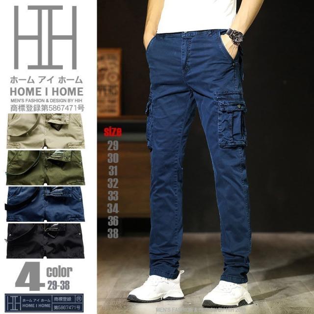 カーゴパンツ メンズ 無地 アウトドア 作業服 ワーク カジュアル ウォッシュ加工 ボトムス ロングパンツ