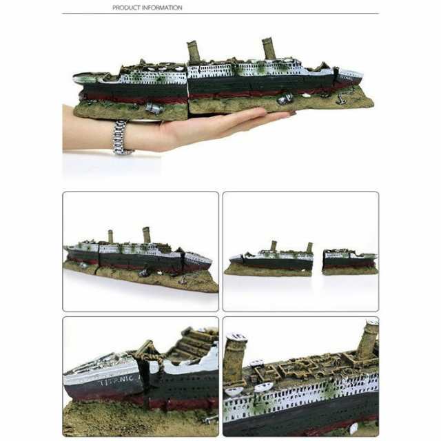 水槽 アクアリウム オブジェ オーナメント 水槽装飾 水槽オブジェ タイタニック Titanic 模型 沈没船 水族館作りの通販はau PAY  マーケット バルデリ au PAY マーケット－通販サイト