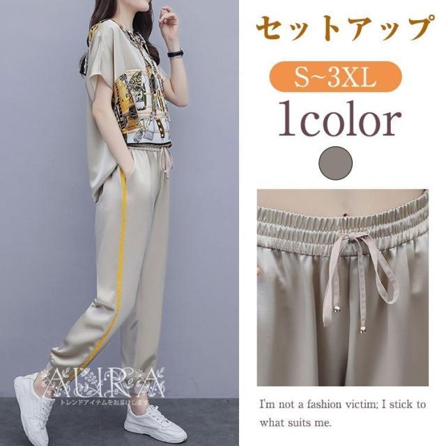 セットアップ レディース 上下セット おしやれ 夏 シフォン 半袖パーカー+パンツ セットアップ 40代 2点セット スポーツウェア 運動服 着痩せ 新品