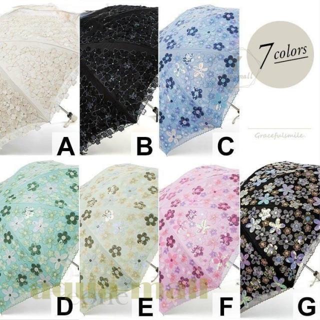 傘 レディース 可愛い 晴雨兼用 耐風 折りたたみ傘 折り畳み傘