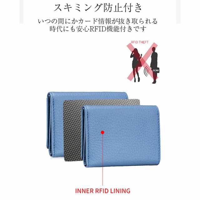 三つ折り財布 レディース 牛革 コインケース ボタン型 小銭入れ