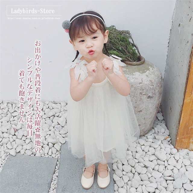 ワンピース キッズ チュール キャミワンピース 子供服 リボン レース