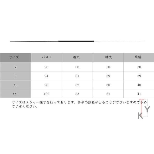 キャメル　シープスキン　羊皮　コート　38サイズ　レザー　ノーカラー ジャケット レザーコート レディース シープスキン ライダース