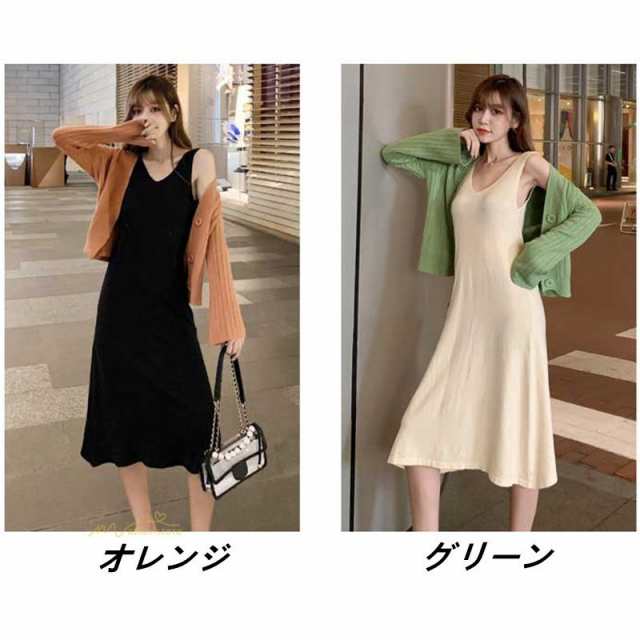 セットアップ レディース ニット ショート丈 長袖コート