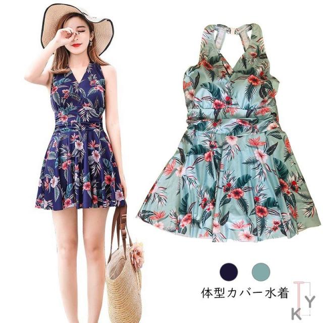 水着 レディース ビキニ ビキニ水着 体型カバー水着 ラッシュガード 体型カバー タンキニ水着 20代 30代 40代 大人 可愛い