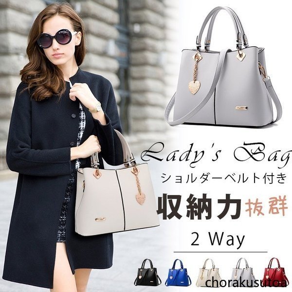 ハンドバッグ レディース トートバッグ 手提げバッグ 2WAY ショルダーバッグ 斜め掛け ショルダー バッグ かばん フォーマル 入学式 入園式 卒業式