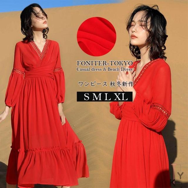 リゾートワンピース ビーチワンピース レディース 海外旅行 夏旅行 海 ビーチ お洒落 人気ワンピース ロングワンピースの通販は 6,333円