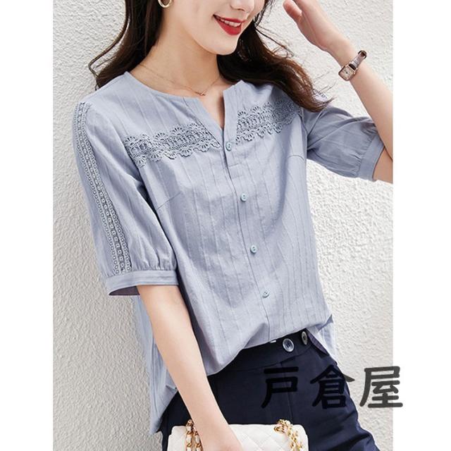 ブラウス レディース 40代 2021 オシャレブラウス レースVネックシャツ 半袖トップス パフスリーブブラウス 大人 通勤 ゆったり シャツ 韓国風 30代 50代の通販は