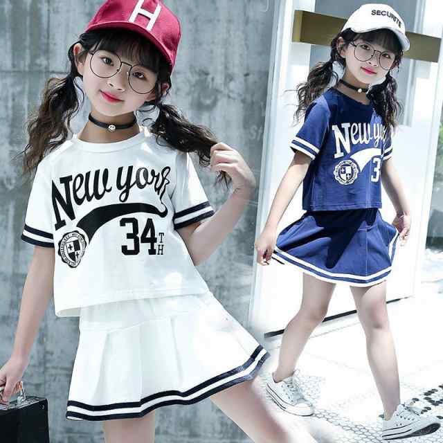 子供 チアガール衣装 子供 ダンス衣装 キッズ チアガール 衣装 チア 女の子 キッズ 子供 チアダンス ユニフォーム ヒップホップ  ダンスウェアの通販はau PAY マーケット - バルデリ | au PAY マーケット－通販サイト