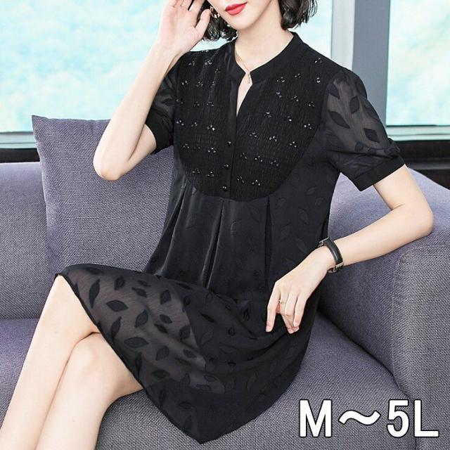 ワンピース レディース ショット きれいめ 夏 黒 木の葉 半袖 シフォン 体型カバー 着痩せ 結婚式 上品 40代 通勤 OLの通販は