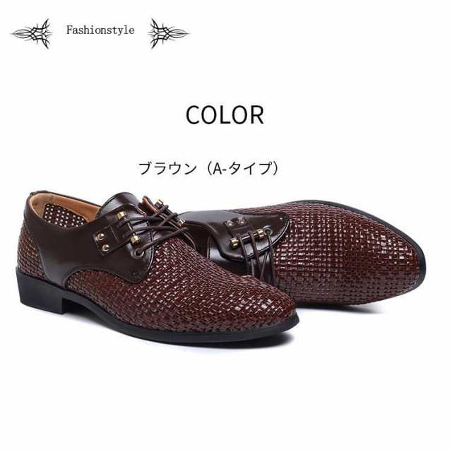 Amazon | [J-WEWIN] ローファー ドライビングサンダル メンズ