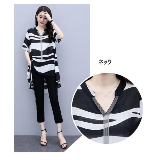 セットアップ レディース 春夏 オシャレセットアップ 半袖Tシャツ七分