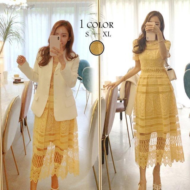 リゾートワンピースレディース 韓国風夏服 レースロングワンピース ゆったり 着痩せ 上品 無地 Aライトビーチワンピース20代30代 お遊び/海