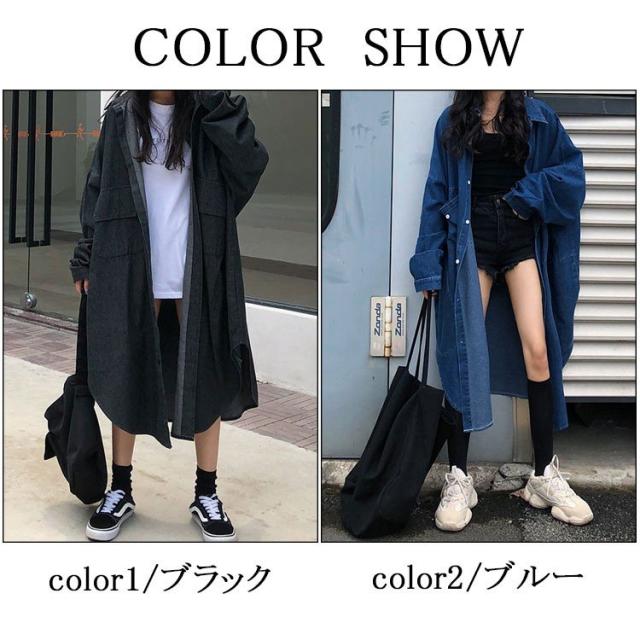 デニムコート トレンチコート コート レディース ロングコート ロング丈 マキシ丈 Aライン デニム 長袖 体型カバー ゆったり 前開き シンプル カジュアル風 秋 デニムコート コート マキシ丈 トレンチコート レディース ロング丈 A