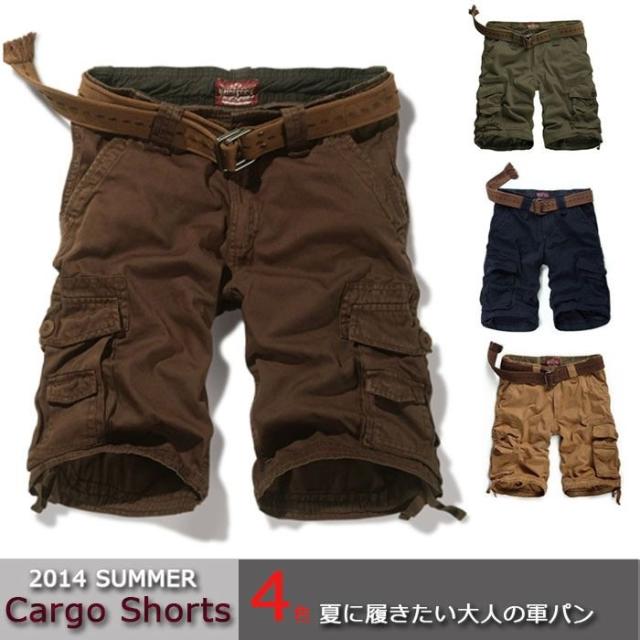 ショートパンツ メンズ ハーフパンツ ミリタリーショーツ