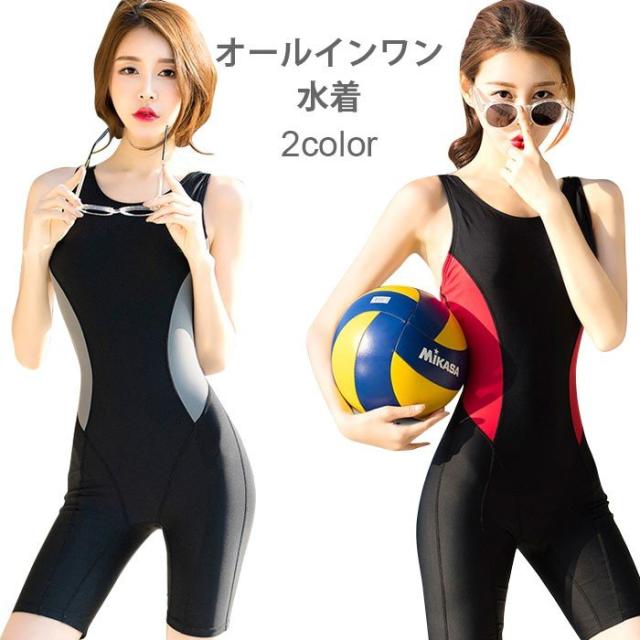 水着 レディース フィットネス水着 ワンピース カラーブロック スイムウエア パッド付き ショートパンツ 練習用水着 スイミング 体型カバー 春新作の通販は 6,020円